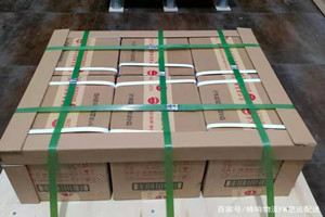 博乐阿拉山口机场快递酒水【机场货运当天
